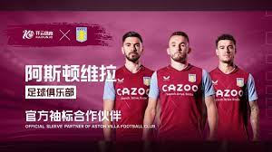 卡塔尔的成 卡塔尔的成